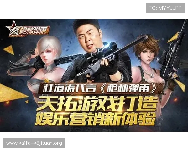 凯发娱乐在线地址官方入口，提供多样化游戏体验与优质服务