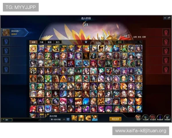 如何通过凯发注册游戏公司地址查询确保游戏安全与官方渠道的可靠性