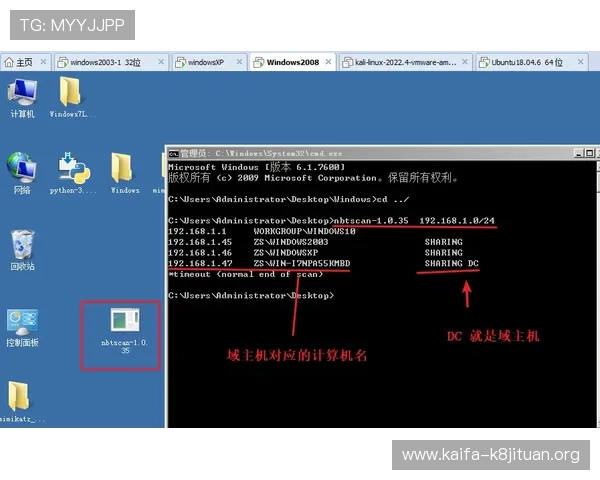 凯发网娱乐官网登录入口安全可靠,提供稳定的游戏环境和快速的账号登录通道